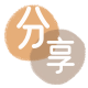 长春信用卡取现商家秒到账(24小时秒回商家)